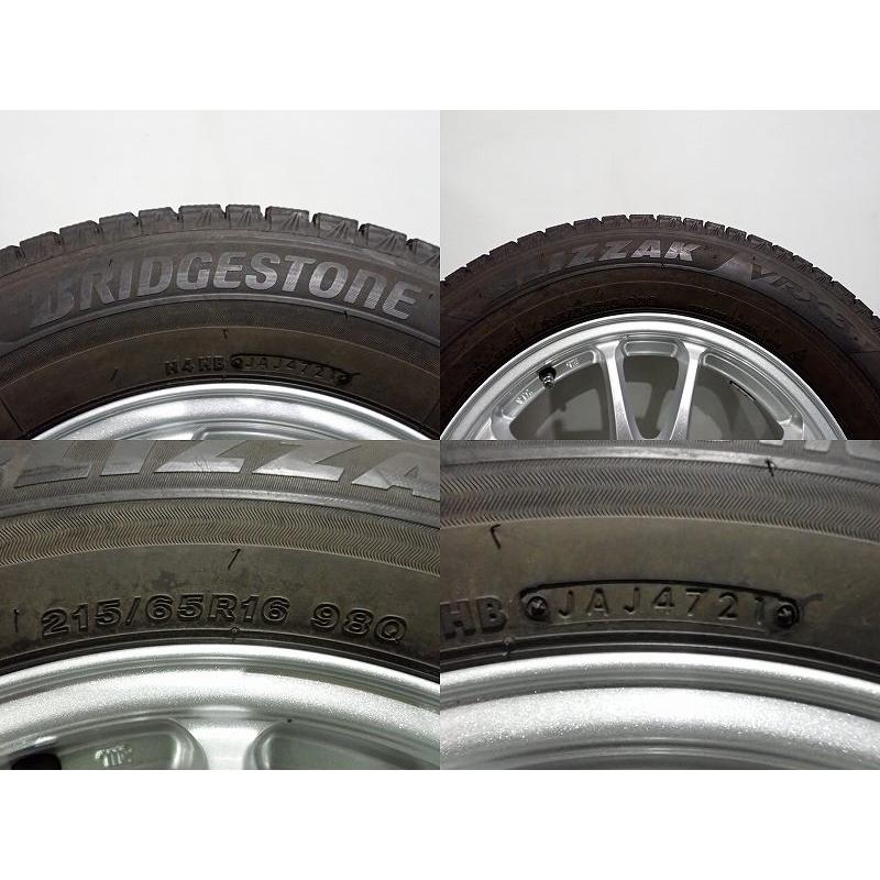 ブリザックVRX3(215/65R16)中古品、ホイール中古品セット BRIDGESTONE（ブリヂストン） 【中古】215/65R16 スタッドレスタイヤ
