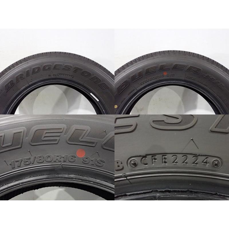BRIDGESTONE（ブリヂストン） 10%オフクーポン中古 175/80R16 サマー