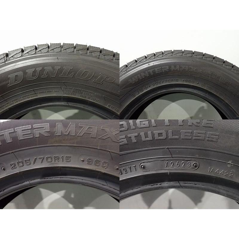 DUNLOP（ダンロップ） 中古 205/70R15 スタッドレスタイヤ 4本セット 