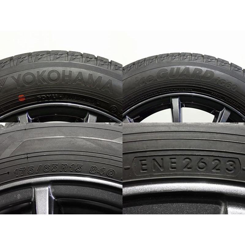 WEDS 【4/24~5/6まで5%OFFCP】中古 175/65R15 スタッドレス WEDS 【4/24~5/6まで5%OFFCP】中古 175/65R15 スタッドレス