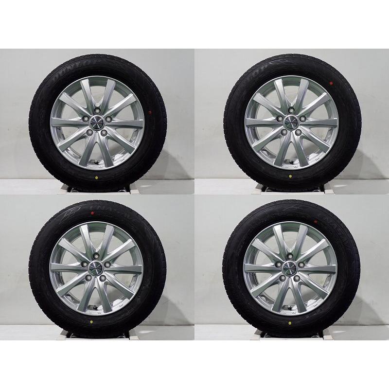 10%オフCP!中古 205/65R16 サマータイヤ アルミ 4本セット ダンロップ エナセーブEC204 1665+47-5H114.3 ウェッズ   16インチ 205/65-16の画像