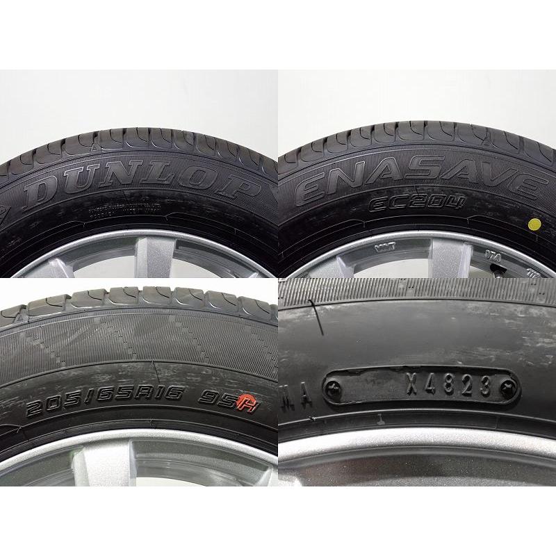 10%オフCP!中古 205/65R16 サマータイヤ アルミ 4本セット ダンロップ エナセーブEC204 1665+47-5H114.3 ウェッズ   16インチ 205/65-16の画像