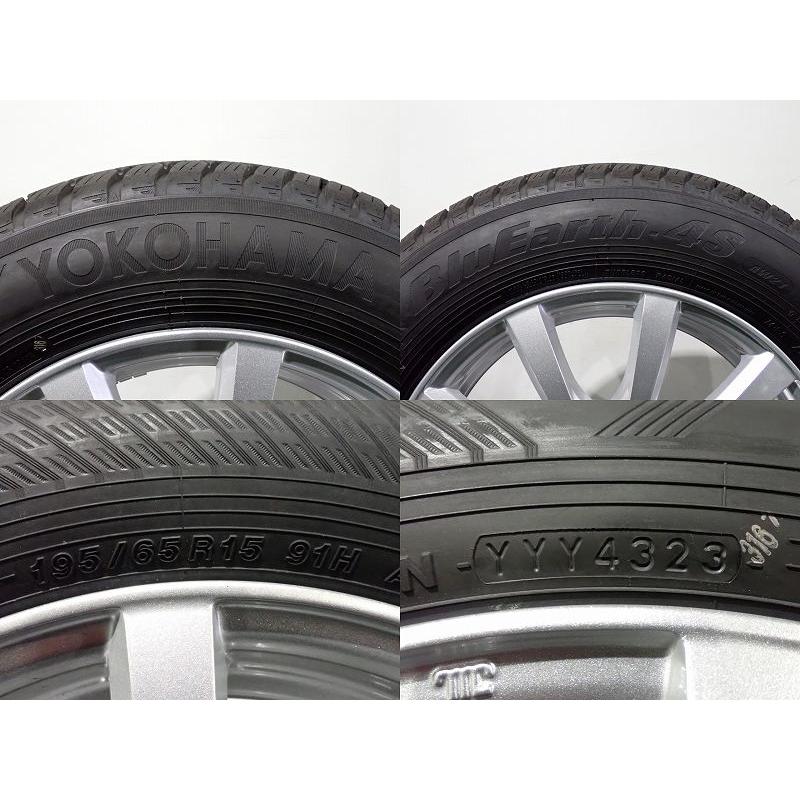 10%オフCP!【中古】195/65R15 サマータイヤ アルミホイール 4本セット ヨコハマ ブルーアース4SAW21 1565+40-5H100 ウェッズ ラブリオン 純正STの画像