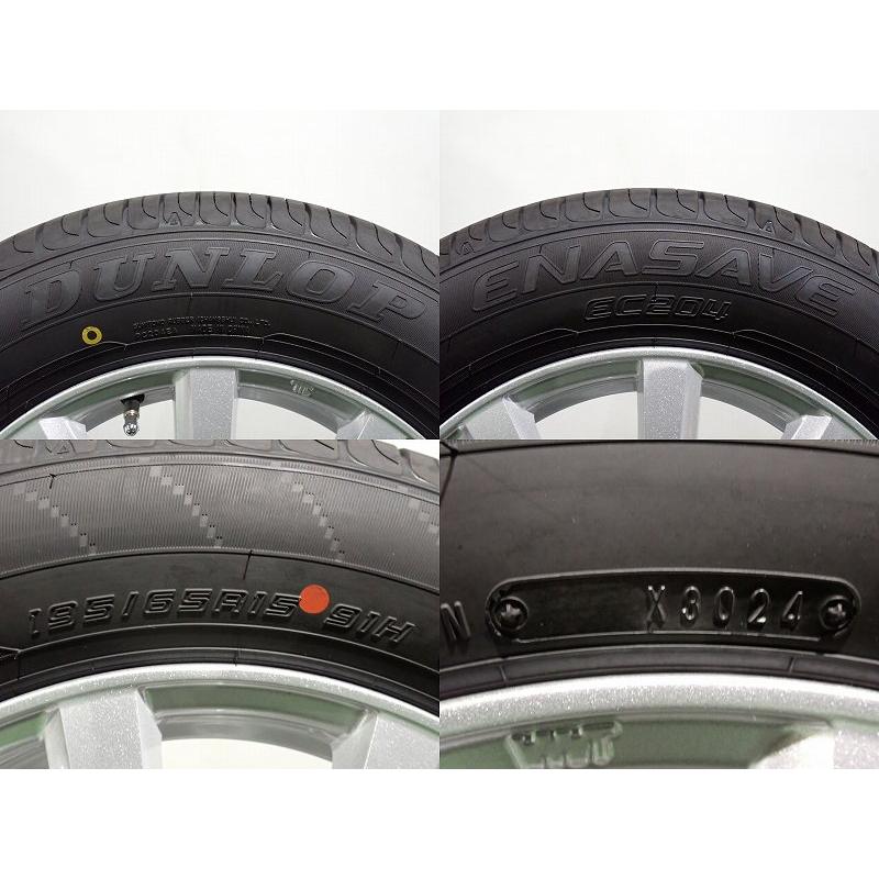 DUNLOP 【4/24~5/6まで5%OFFCP】中古 195/65R15 サマータイヤ DUNLOP 【4/24~5/6まで5%OFFCP】中古 195/65R15 サマータイヤ