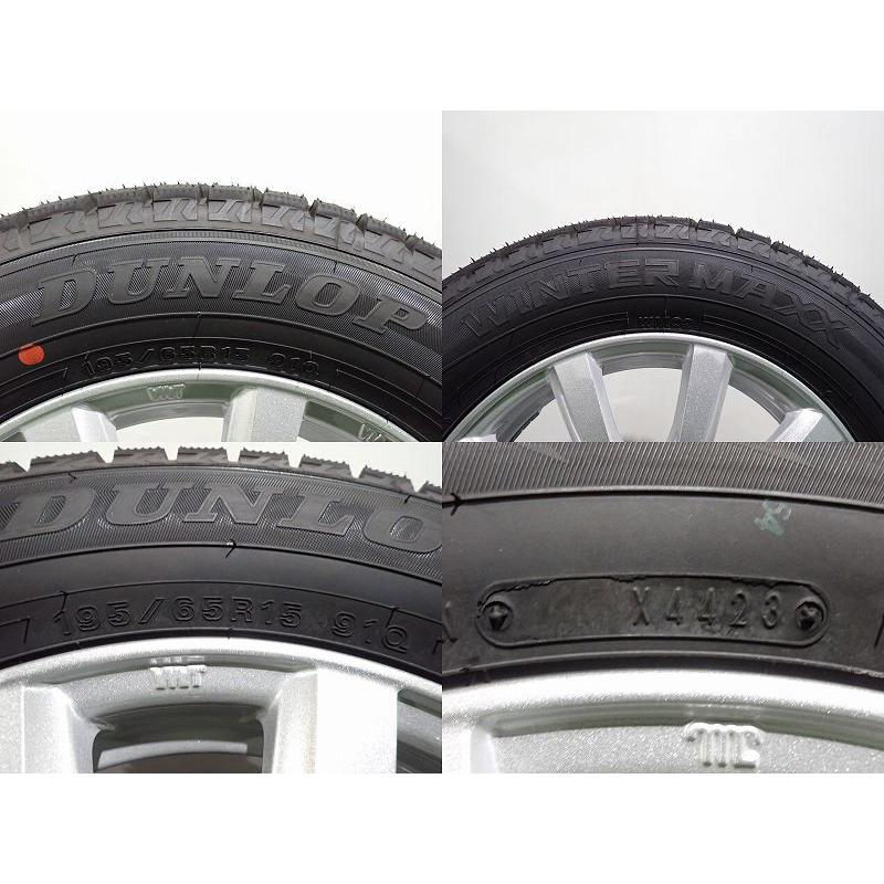 バリ山スタッドレス ダンロップ 195/65R15 、15インチ×6.0J+52
