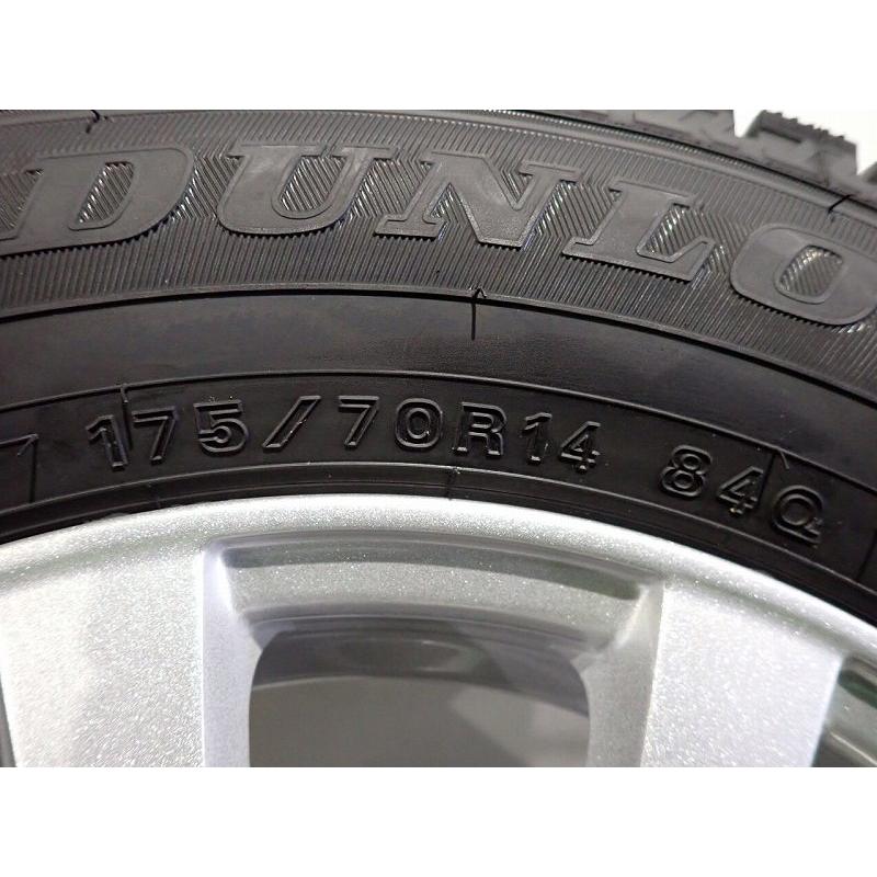 DUNLOP CP5%OFF175/70R14 スタッドレスタイヤ アルミホイール 4