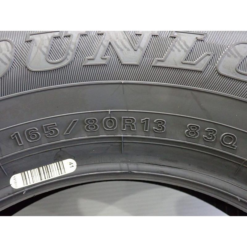 DUNLOP（ダンロップ） 165/80R13 スタッドレスタイヤ 4本セット 