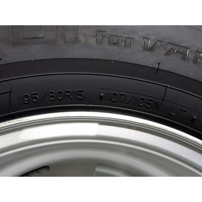 専用7 DUNLOP 195/80R15 107/105L LT スタッドレス DUNLOP（ダンロップ） 5%OFFクーポン195/80R15 107/105L LT
