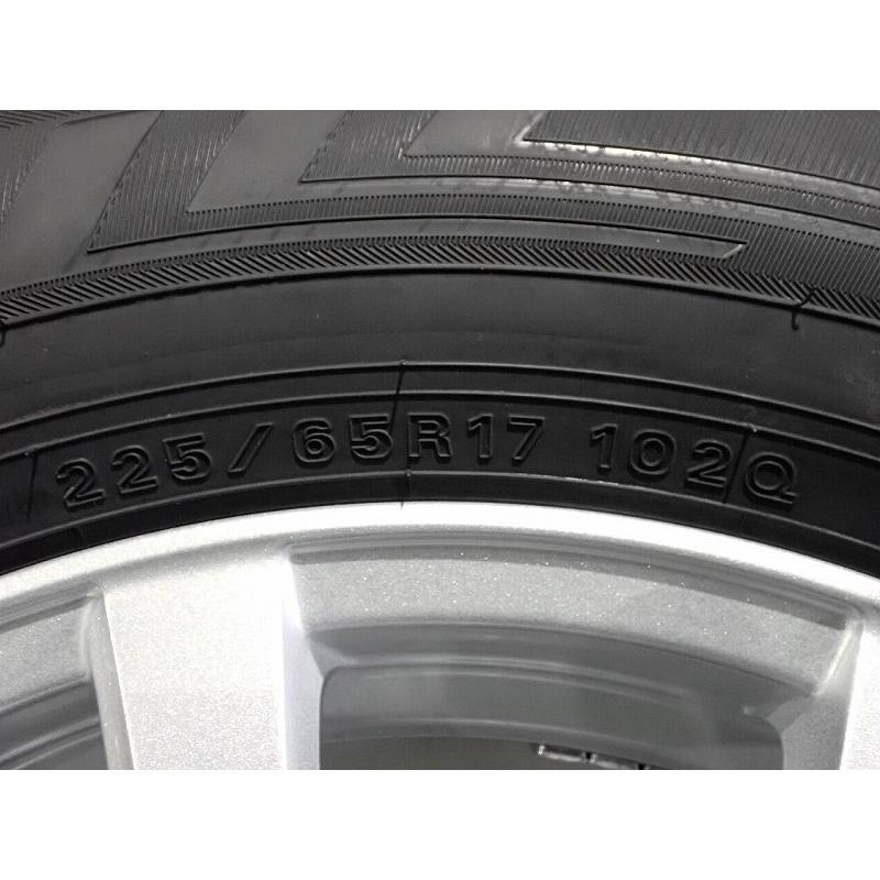 DUNLOP（ダンロップ） 225/65R17 スタッドレスタイヤ アルミ