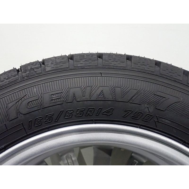 グッドイヤー（GOODYEAR） 165/65R14 スタッドレスタイヤ アルミ 