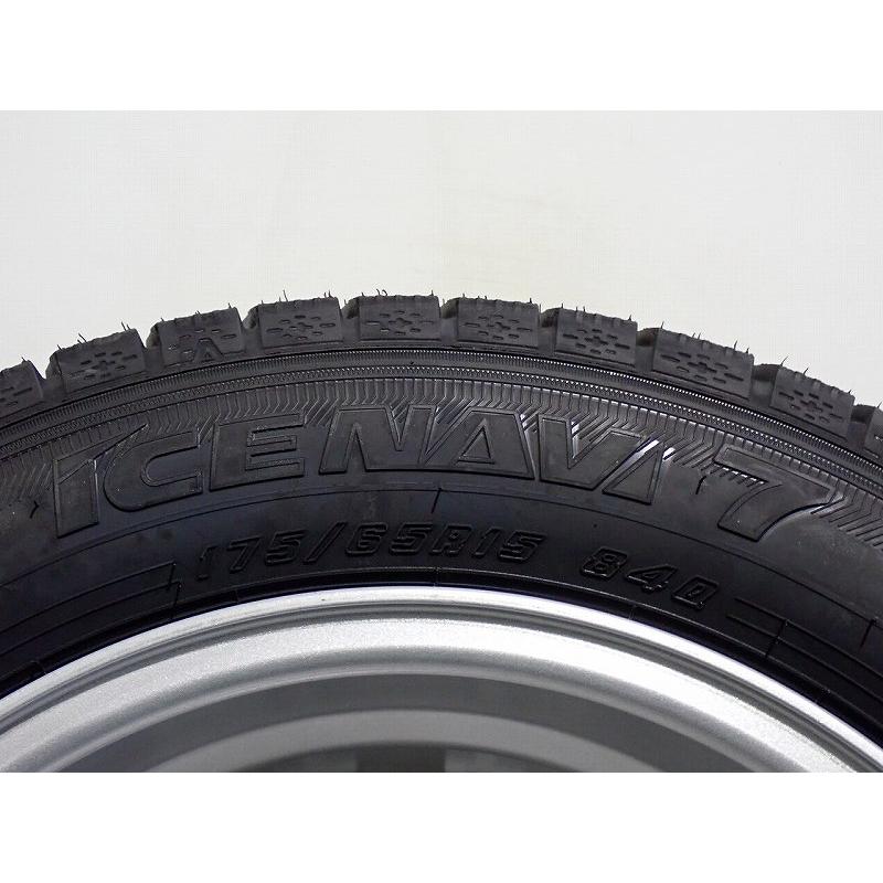 グッドイヤー（GOODYEAR） 5%OFFクーポン175/65R15 スタッドレスタイヤ