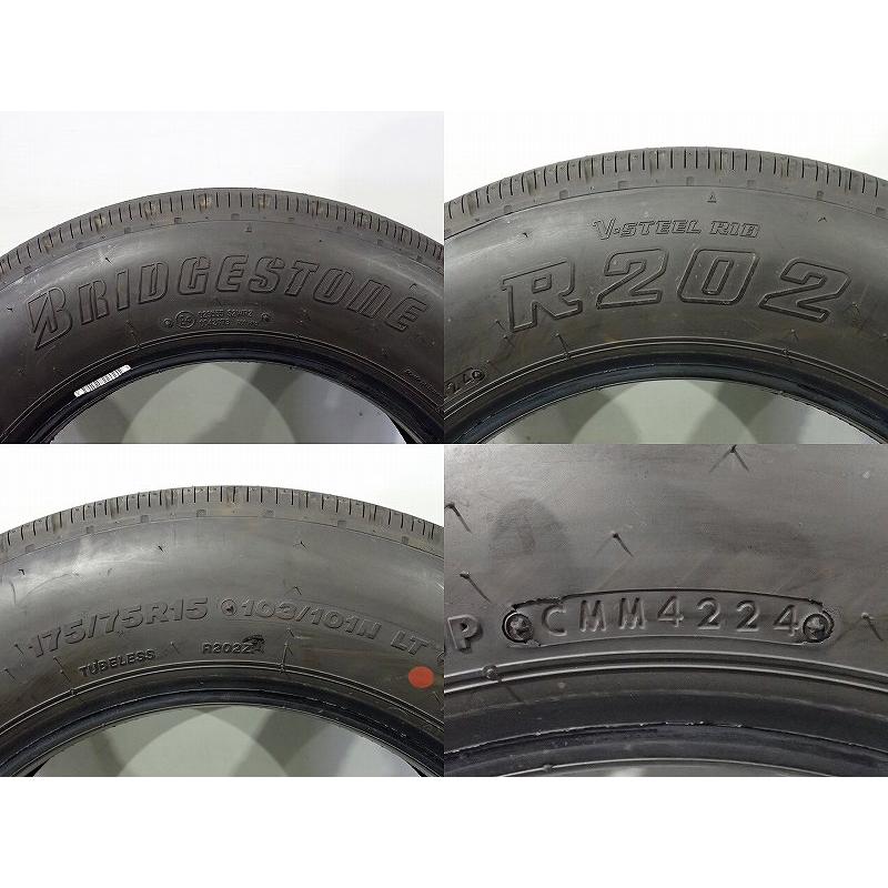 BRIDGESTONE（ブリヂストン） 5%オフクーポン【中古】175/75R15 103 