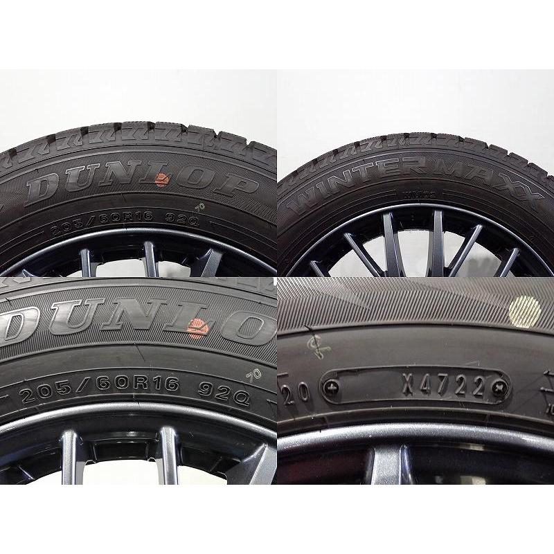 ①0147Nortr 22年製 中古 ダンロップ 205/60R16 4本 DUNLOP 中古 205/60R16 スタッドレスタイヤ ホイール 4本セット