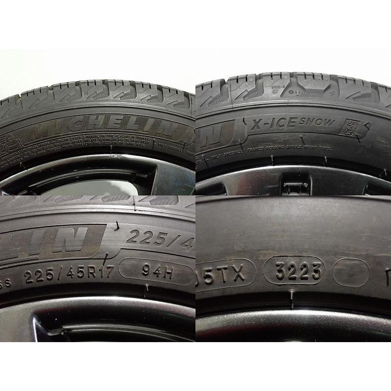 ミシュラン（MICHELIN） 中古 225/45R17 スタッドレスタイヤ アルミ 
