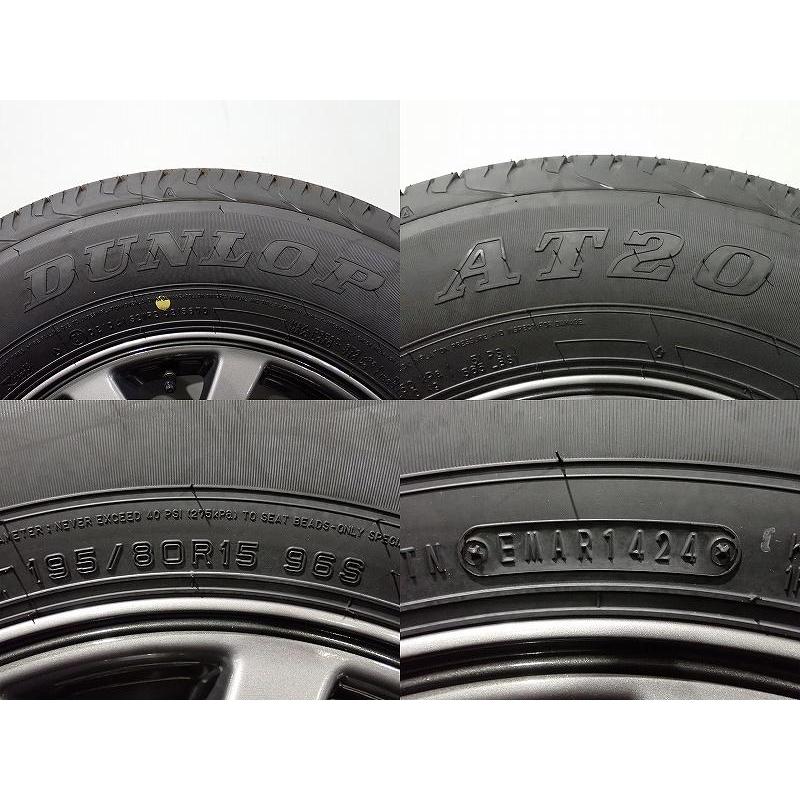 DUNLOP（ダンロップ） 15%オフクーポン1中古 195/80R15 サマータイヤ 