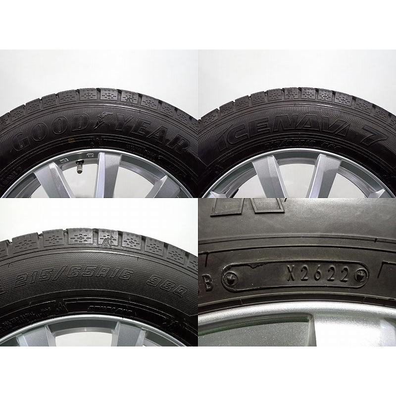グッドイヤー（GOODYEAR） 中古 215/65R16 スタッドレスタイヤ アルミ 