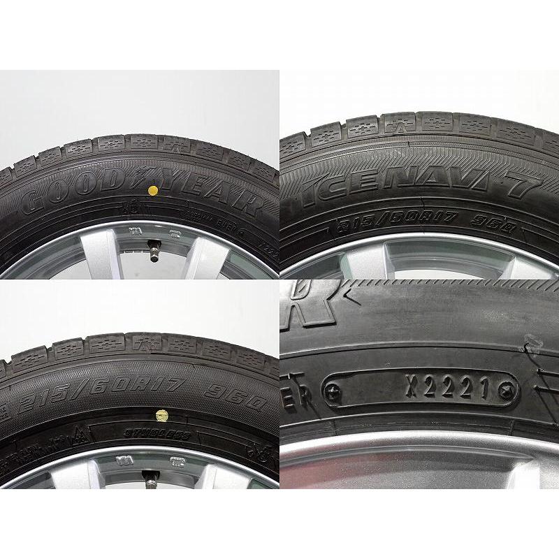 グッドイヤー（GOODYEAR） 中古 215/60R17 スタッドレスタイヤ アルミ 