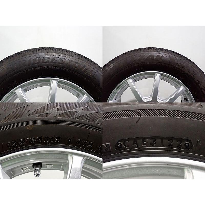 BRIDGESTONE 中古 195/65R15 スタッドレスタイヤ アルミホイール BRIDGESTONE 中古 195/65R15 スタッドレスタイヤ アルミホイール