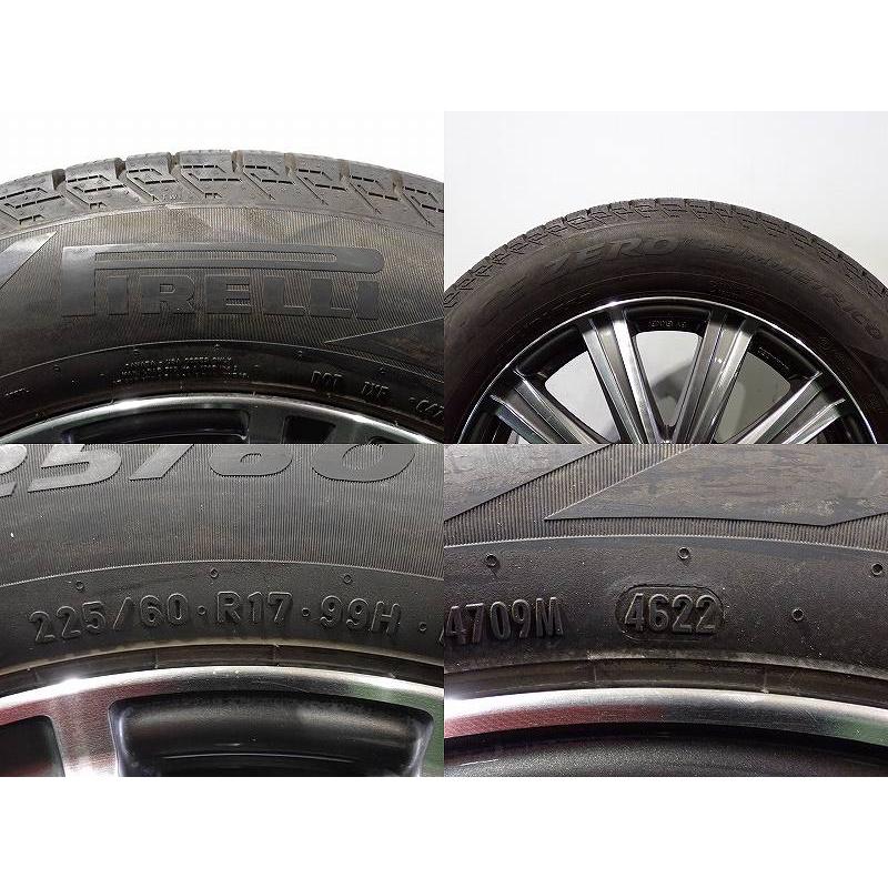 共豊 中古 225/60R17 スタッドレスタイヤ アルミホイール 4本セット 