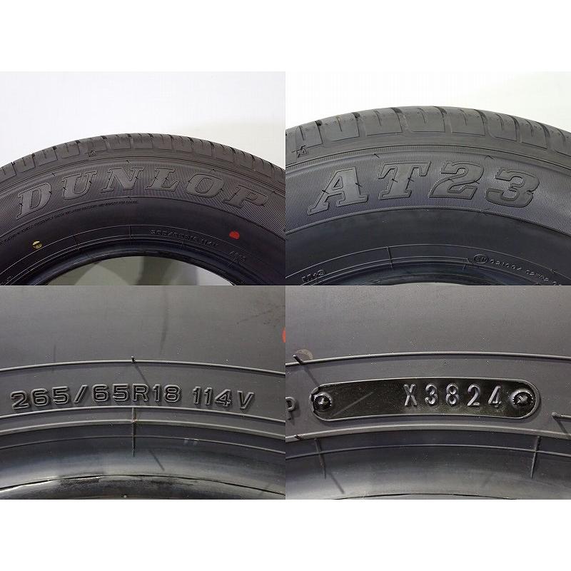 DUNLOP（ダンロップ） 中古 265/65R18 サマータイヤ 4本セット グラン