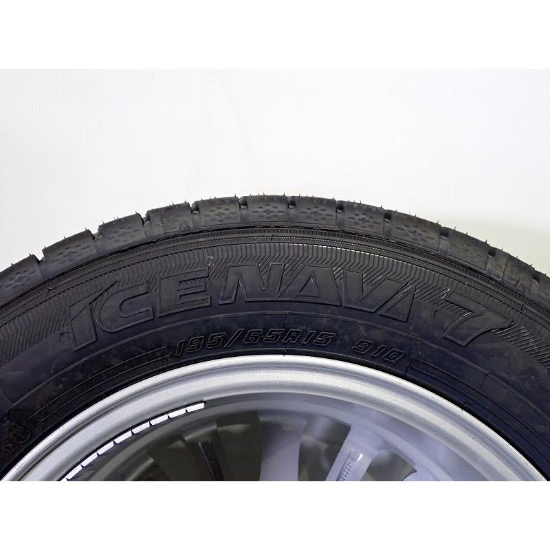グッドイヤー 195/65R15 スタッドレスタイヤ アルミホイール 4本