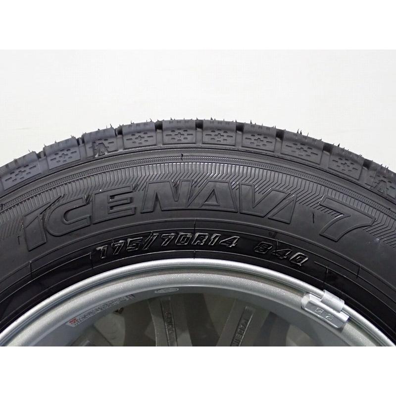 グッドイヤー（GOODYEAR） 175/70R14 スタッドレスタイヤ アルミ