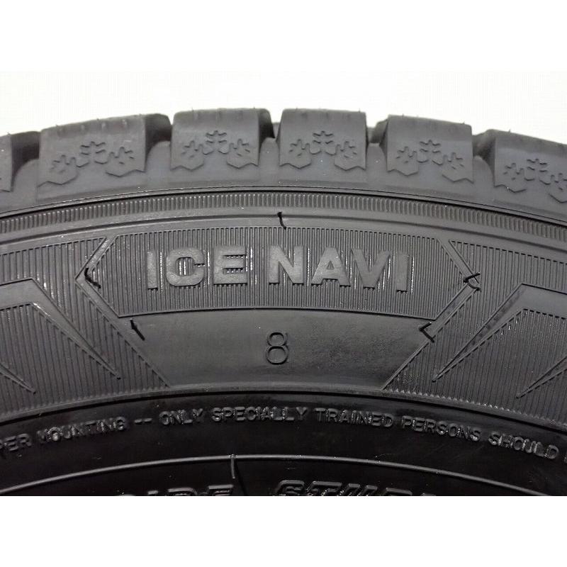 グッドイヤー（GOODYEAR） 【トヨタ車用】175/70R14 スタッドレス 