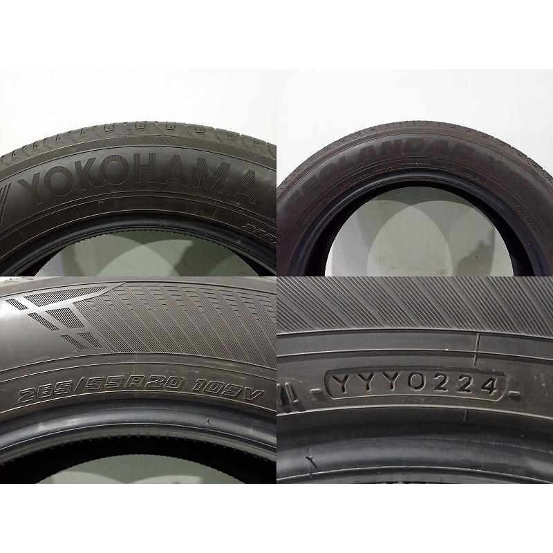 5%オフクーポン中古 265/55R20 サマータイヤ 2本セット ヨコハマ 