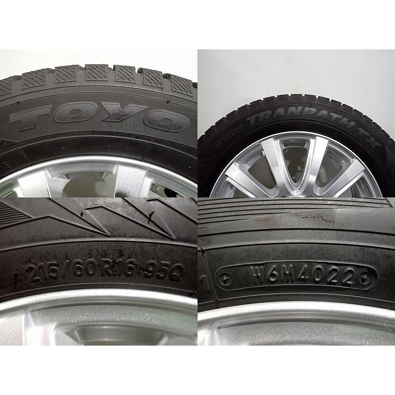 WEDS（ウェッズ） 中古 215/60R16 スタッドレスタイヤ アルミホイール 