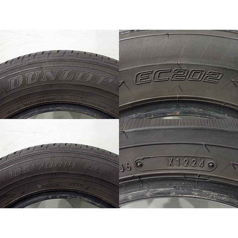DUNLOP（ダンロップ） 5%オフクーポン中古 185/70R14 サマータイヤ 2本