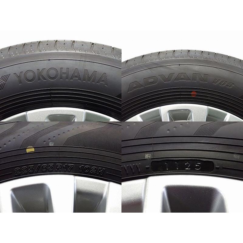 ヴェルファイア 5%オフクーポン中古 225/65R17 サマータイヤ アルミ 