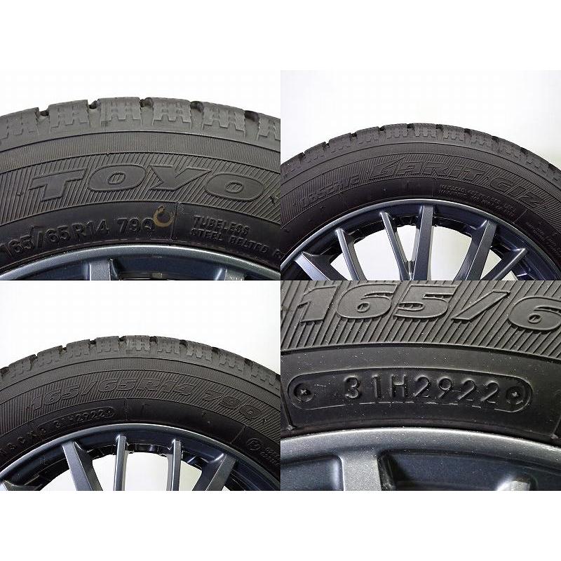 WEDS（ウェッズ） 中古 165/65R14 スタッドレスタイヤ アルミホイール 