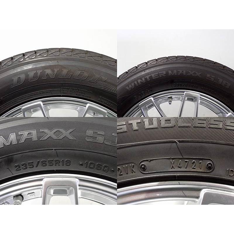 DUNLOP（ダンロップ） 中古 235/65R18 スタッドレスタイヤ アルミ