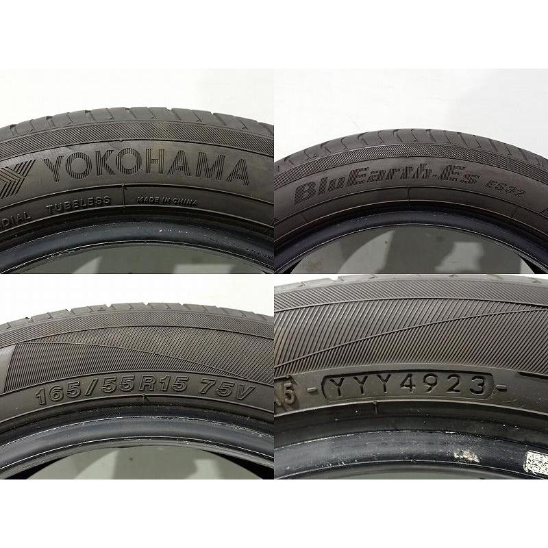 10%オフクーポン中古 165/55R15 サマータイヤ 2本セット ヨコハマ 