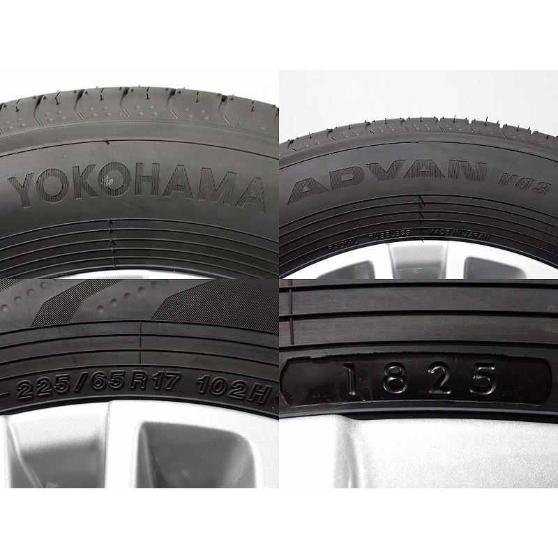 アルファード 10%オフクーポン中古 225/65R17 サマータイヤ アルミ