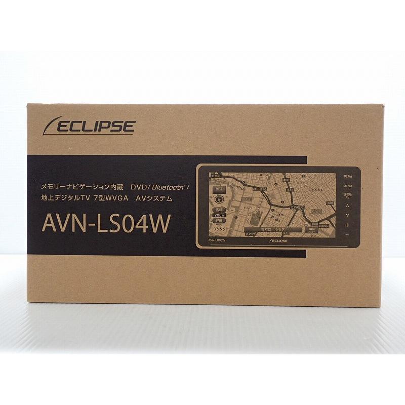 ECLIPSE カーナビ 7型 イクリプス AVN-LS04W-24( ナビゲーション