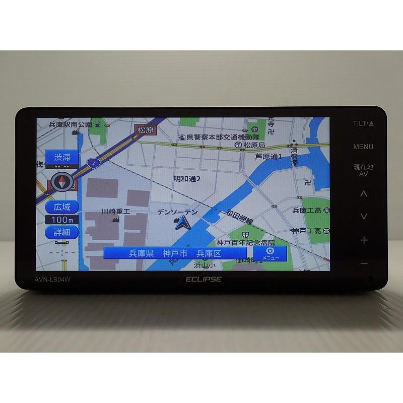 ECLIPSE AVN-LS04W 7V型カーナビ Amazon | イクリプス(ECLIPSE