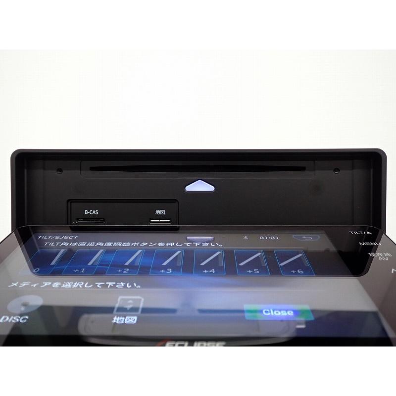 ECLIPSE カーナビ 7型 イクリプス AVN-LS04W-24 ナビゲーション AVN