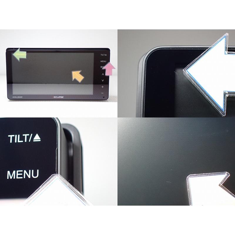 ECLIPSE カーナビ 7型 イクリプス AVN-LS04W-24( ナビゲーション