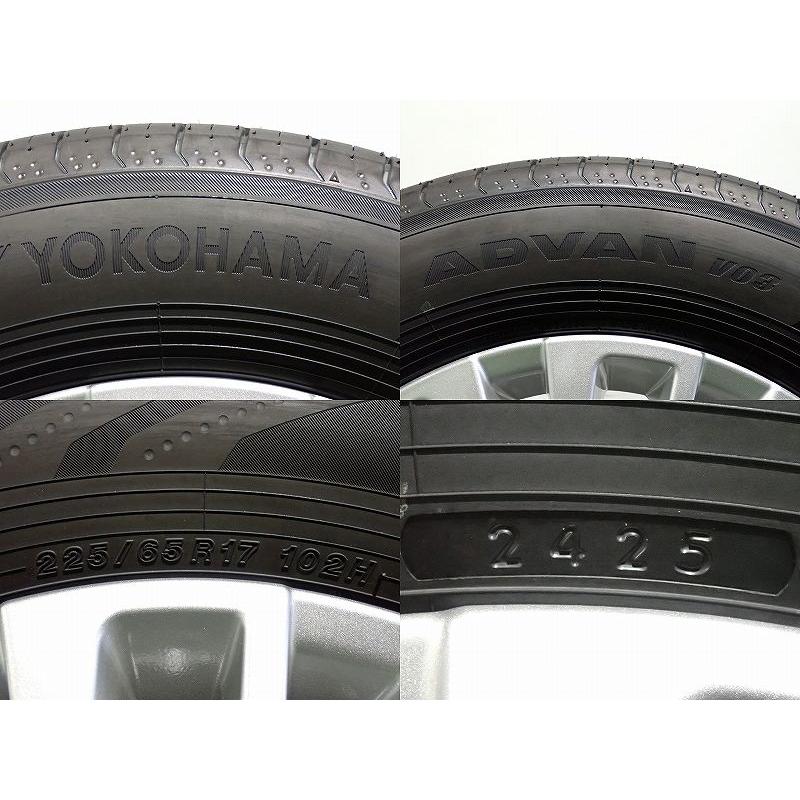 トヨタ 中古 225/65R17 サマータイヤ アルミホイール 4本セット