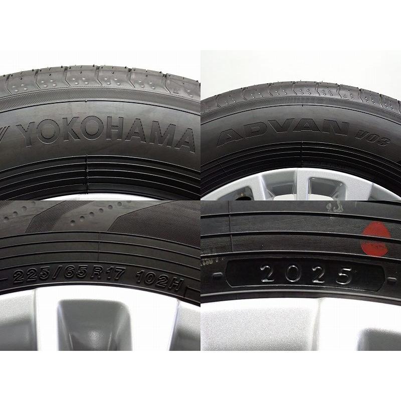 アルファード 5%オフクーポン中古 225/65R17 サマータイヤ アルミ 