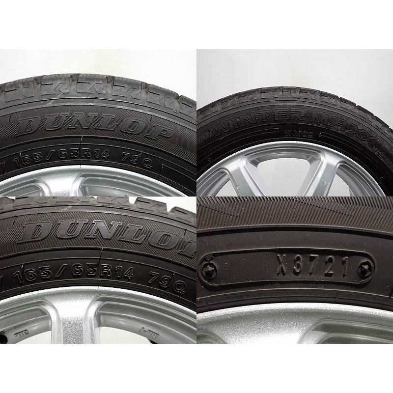 ほぼ新品溝 165/65R14 DUNLOPスタッドレスタイヤ＆中古アルミ4本 ほぼ新品溝 165/65R14 DUNLOPスタッドレスタイヤ＆中古アルミ4本