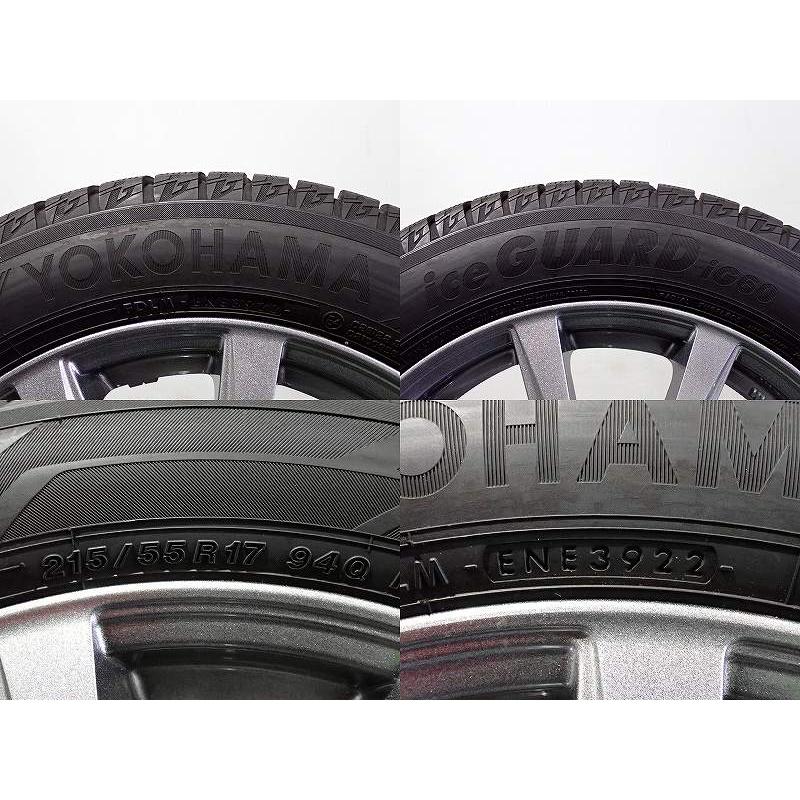 中古】215/55R17 スタッドレスタイヤ アルミホイール 4本セット