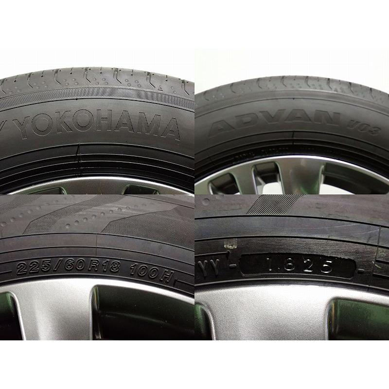 アルファード 【中古】225/60R18 サマータイヤ アルミホイール 4