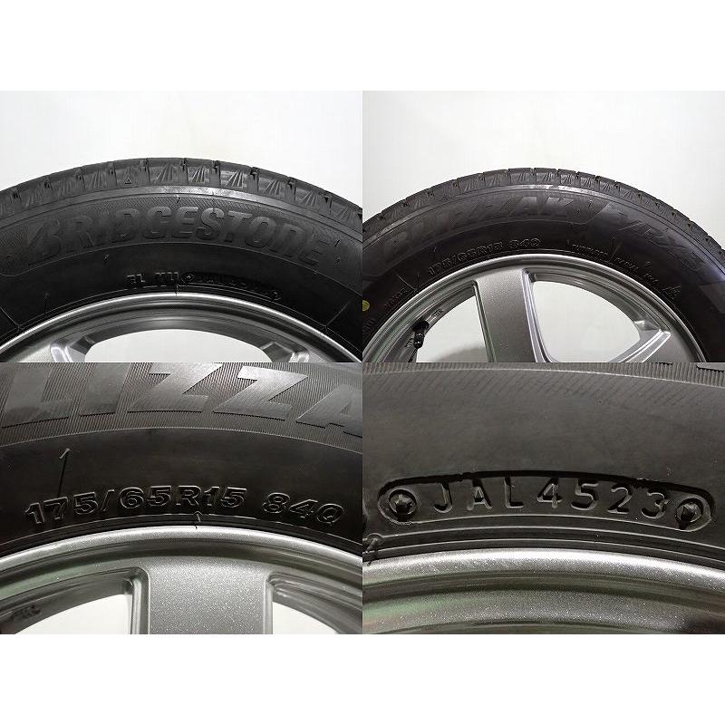 ブリヂストン　スタッドレスタイヤ 175/65R15 シルバーホイール4本セット BRIDGESTONE（ブリヂストン） 中古 175/65R15 スタッドレスタイヤ