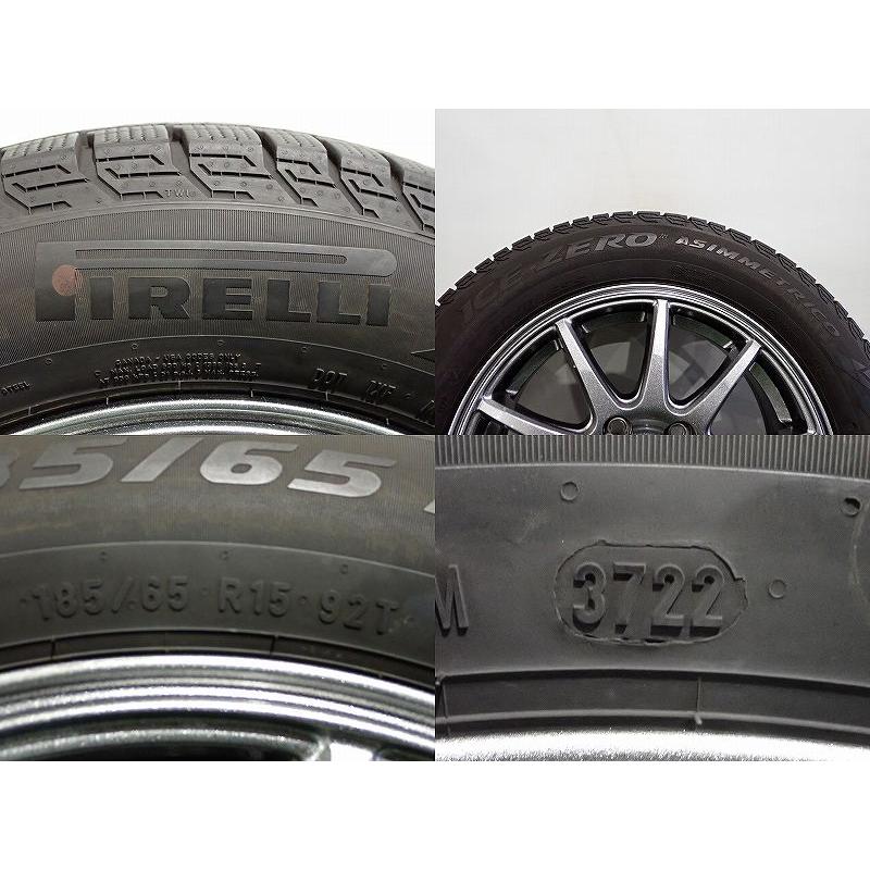中古】185/65R15 スタッドレスタイヤ アルミホイール 4本セット