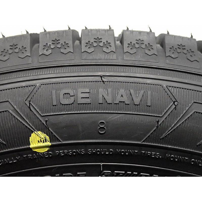 グッドイヤー（GOODYEAR） 5%OFFクーポン205/60R16 スタッドレスタイヤ