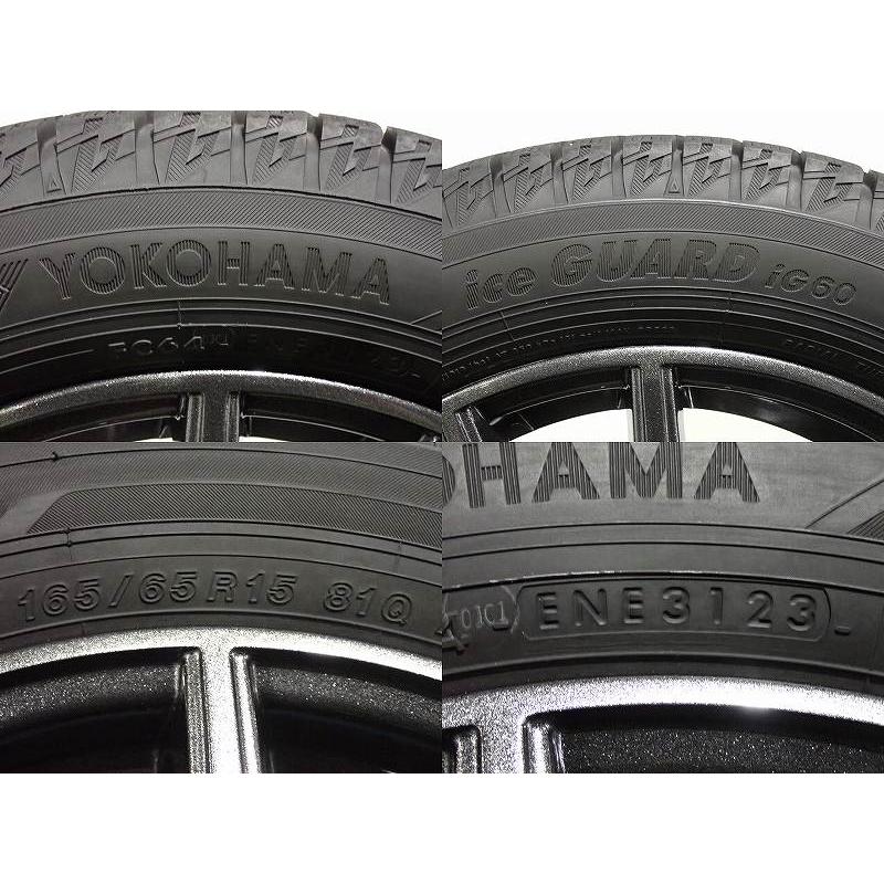 165/65R15 中古 冬4本　バリ山　ヨコハマ　アイスガード5+ 2018 10%OFFクーポン中古 165/65R15 スタッドレスタイヤ アルミホイール 4本