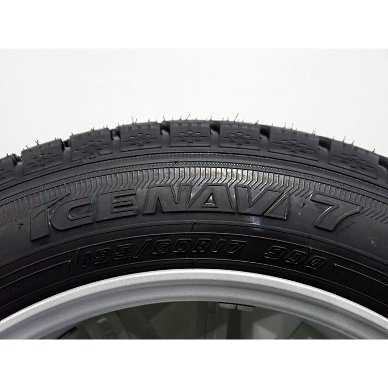 グッドイヤー（GOODYEAR） 【トヨタ車用】195/60R17 スタッドレス