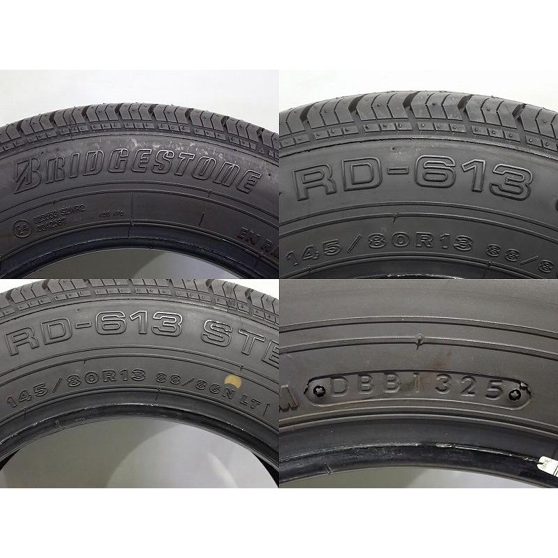 BRIDGESTONE（ブリヂストン） 5%オフクーポン中古 145/80R13 88/86N LT 